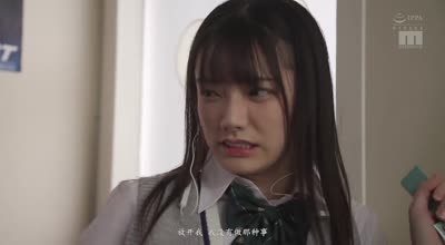 MIDV-185-被电车痴汉集团弄到堕落的我-宫下玲奈