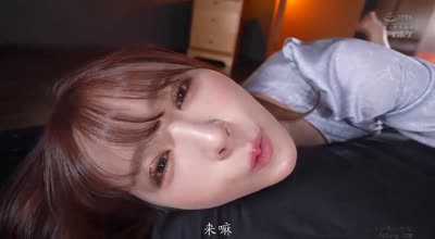 IPZZ-077-与最棒的美女口水交缠粘粘的浓厚接吻性爱-三上悠亚