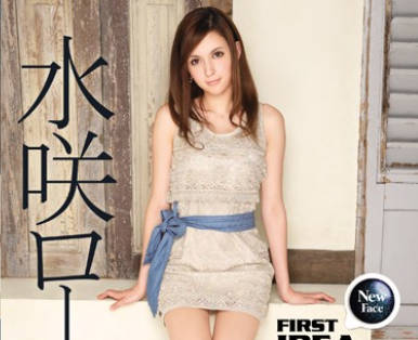 IPZ-261-比起你妻子我更擅长口交喜欢口交的女上司-枫花恋