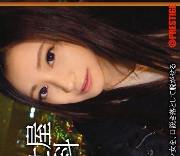 SRS-022-素人脱衣屋专科1人目