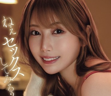 IPZZ-842-老婆允许<span style="color: #ff5b82">的</span>外遇在绝叫<span style="color: #ff5b82">的</span>老婆眼前让丈母娘怀孕期望<span style="color: #ff5b82">的</span>禁忌代理出产夏目玲香