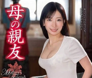 VEC-688 母亲的亲友-名取沙雪