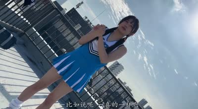 MUKD-542社团活动后的青春性爱笑着被无套肉棒干到高潮-北冈果林