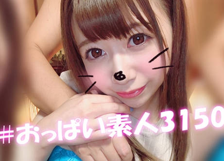 403obut-002明明有男朋友的巨乳美女却一直要求我内射真是为难人啊