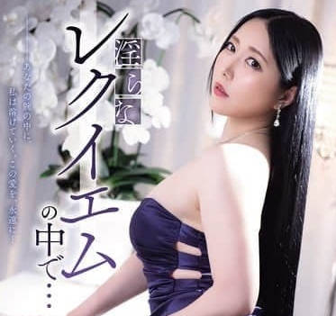 ADN-712以身替妹偿逼债听歌扶屌解心怀-七海蒂娜