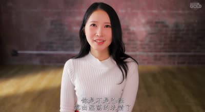 MGOLD-040乳头过度刺激-宫野桜