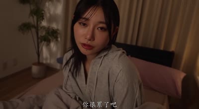 DLDSS-425和最棒的老婆第一次真实的怀孕中出-三叶千春