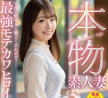 VEO-081天使般的笑容和绝色身材-本吉沙彩