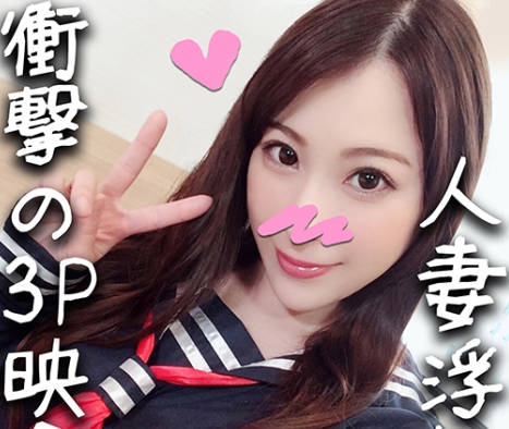 328HMDN-314好色人妻角色扮演化身现役女高中生中出乱交