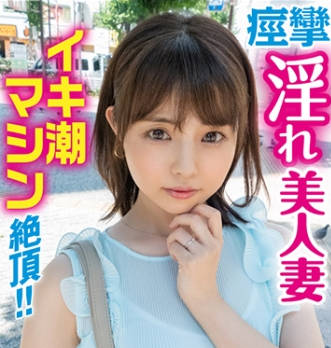 415LAS-029和可爱女孩在宾馆做爱爆干半小时的精液让她吞下