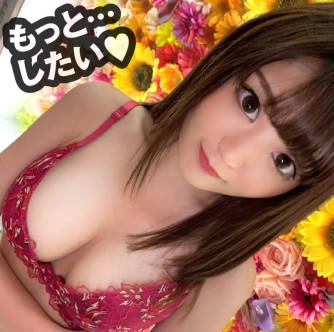 300NTK-478童颜巨乳美少女浓厚性交受精中毒淫乱性欲解放