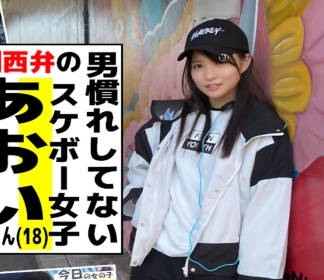 484SD-001勾搭单独旅行女孩带回家聊天上床干炮