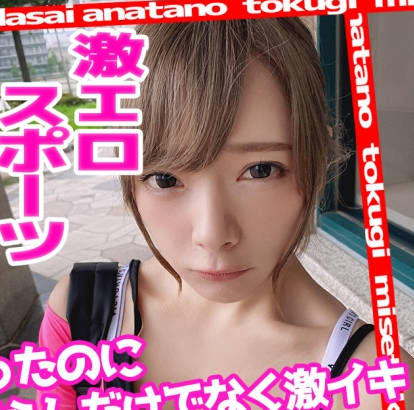 484SD-006搭讪柔软操女孩勐烈干炮大量颜射