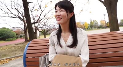 336knb-139眼看就要离婚的美人妻现身AV释放性慾