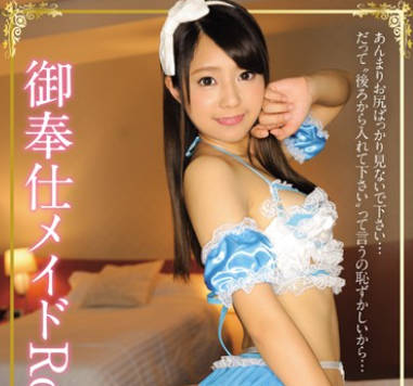 bf-526服侍女仆房间-河南实里