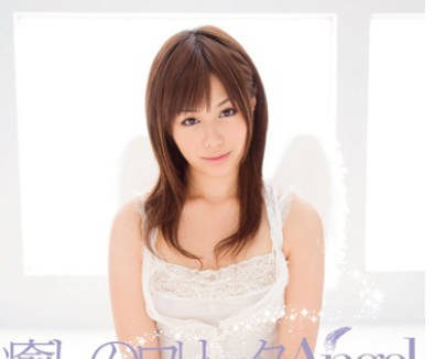 sps-007治愈系萝莉塔天使-瑠川莉娜