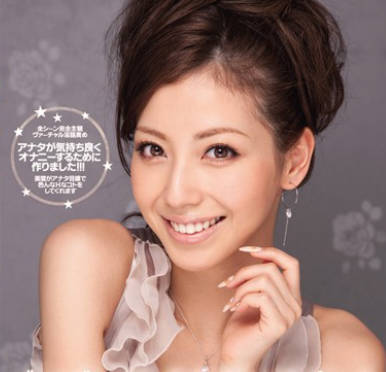 iptd-659苦瓜手淫支持帮助你手淫-横山美雪