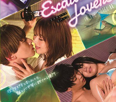 silk-127逐渐疯狂的情侣们-大槻ひびき みひな