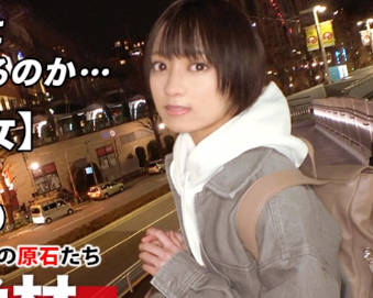 261ara-482超奇迹美少女20岁短发小铃参上在拉面店打工的她应募理由是实在太过好奇瞒着男优偷偷出演AV