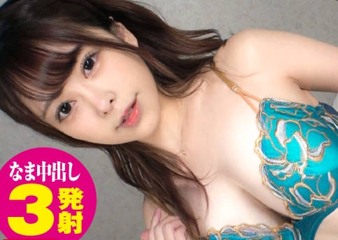 300ntk-545神级身材的心动美少女长身苗条美体却是敏感体质站起来映衬的美脚后入激插时震动的美尻