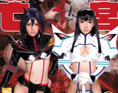 hnds-026中出KILL莲实克蕾儿-坂垣梓