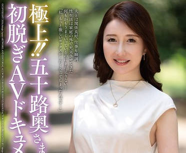 JUTA-187太棒了五十岁人妻的首部AV纪录片-真宫ゆい