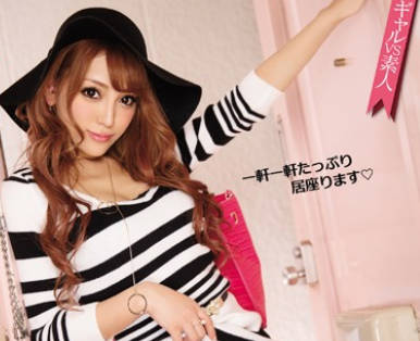 ipz-885百合咲润美外送到家性爱服务