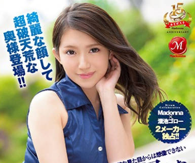 juy-583向牛郎倾注13亿元后破产了看起来很清纯其实超乎想象的喜欢肉棒原奢华人妻-风花黑羽