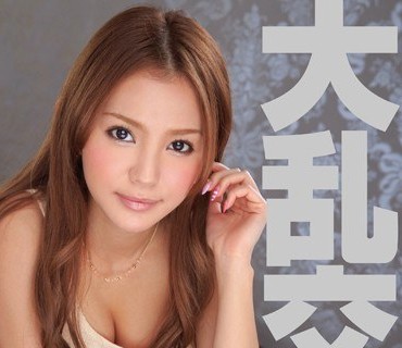 IPZ-200 大乱交丘咲爱米莉