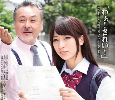 SHKD-535 潜入日常的<span style="color: #ff5b82">强</span><span style="color: #ff5b82">奸</span>不动产贷款业的男人成宫琉璃