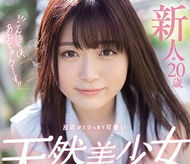 HMN-001真的只是玩弄乳头就高潮了射精后无法停歇被迫连射中出乳头痴女大姐姐美谷朱里