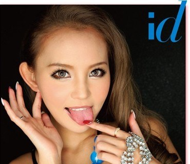 WDI-058辣妹妆丘咲爱米莉