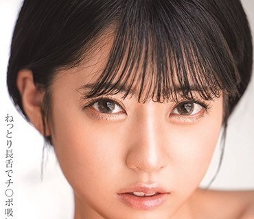 STARS-390美少女用湿润长舌吸吮肉棒大量颜射夏目响