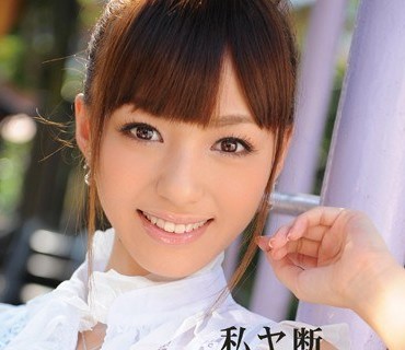 IPTD-858-不会拒绝的被动女希志爱野