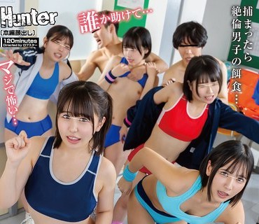 HUNTC-373我是一个在处女田径女孩突出的臀部上勃起宫崎柏木市川市井结夏小岛