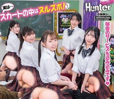 HUNTC-413日元的套餐总是可以性交三年班的文化祭的模拟店是鸡巴插着不拔的按摩由良有加里雅子水本叶相坂