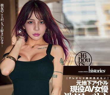 DASS-884元地下现役女优池田本音话