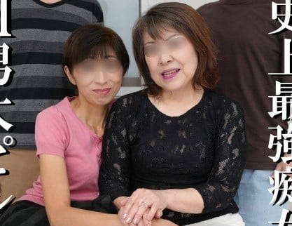 FC2PPV-4640903 淫荡的成熟女性