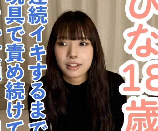 FC2PPV-4671205 一个无法抵抗压力的可爱女孩