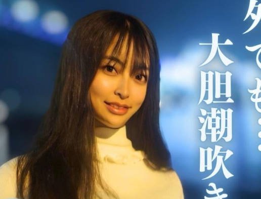 FC2PPV-4076455初撮影露脸铃里香桑