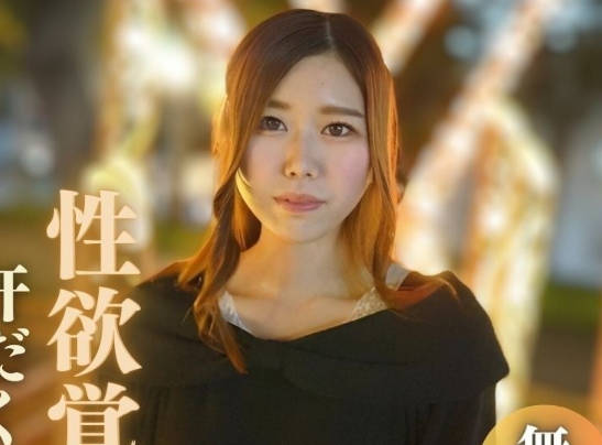 FC2PPV-4048406拥有粉嫩蜜桃臀的清纯少女