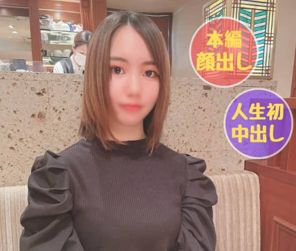 FC2PPV-2783439学生会俱乐部主席