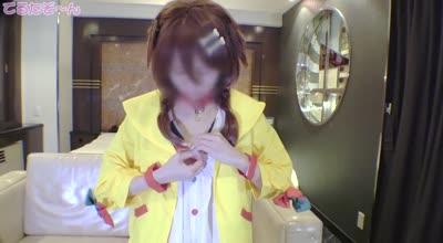 FC2PPV-4836376E罩杯模特