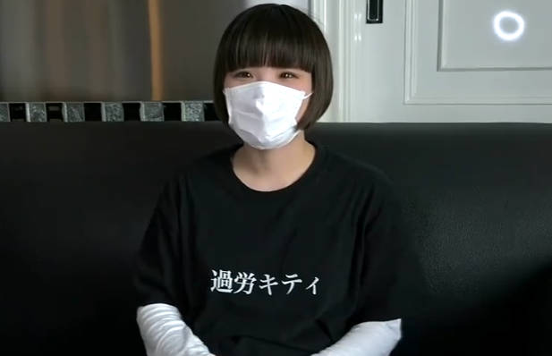 FC2PPV-1074351初次拍摄超级放荡的少女乃香19岁喜欢H的大乳头女孩好奇心过强超淫乱口交紧致阴道生插入高潮迭起的射精性爱个人拍摄