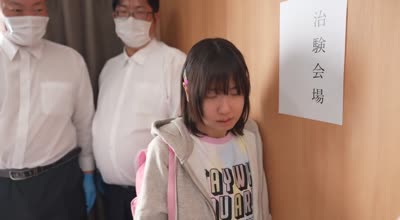 fsbk-009低身长140cmの炉利娘で媚薬拘束痉挛人体実験