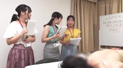 sdjs-223全裸男性を复数名の着衣SOD女子社员がじっくり耻じらい研究报告 真剣チクビ囲み実験饭田有寿 松谷亜希子