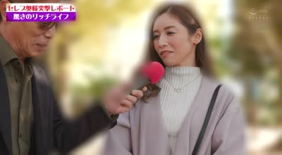 jur-313「ご自宅见せて下さい。」街角インタビュー 放映される事のない 人妻中出し‘里’映像。 宫下华奈