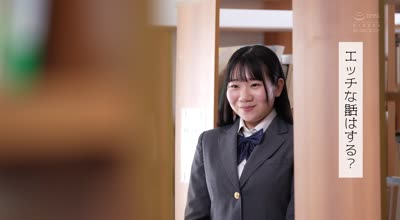 EBWH-240 「男子が超苦手、ボクが守りたくなるほどに。」経験の少なさと里腹に谁よりも性知识が豊富で…実は男子とエッチなコトがしたくてたまらない【妄想モンスター】Hcupロリ制服美少女 天宫すず AVデビュー