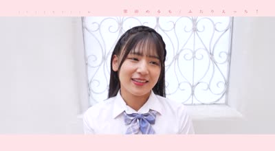 MARAA-206 常田めるも・月见るい ふたりえっち！