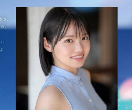 MIDA-251 新・新人 これがあたらしい’可爱い’。八坂凪 AVデビュー